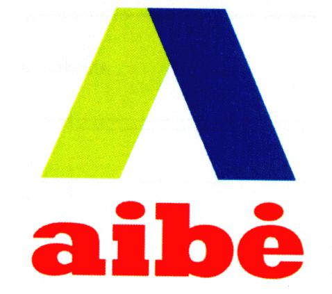 Prekės ženklas: aibė
